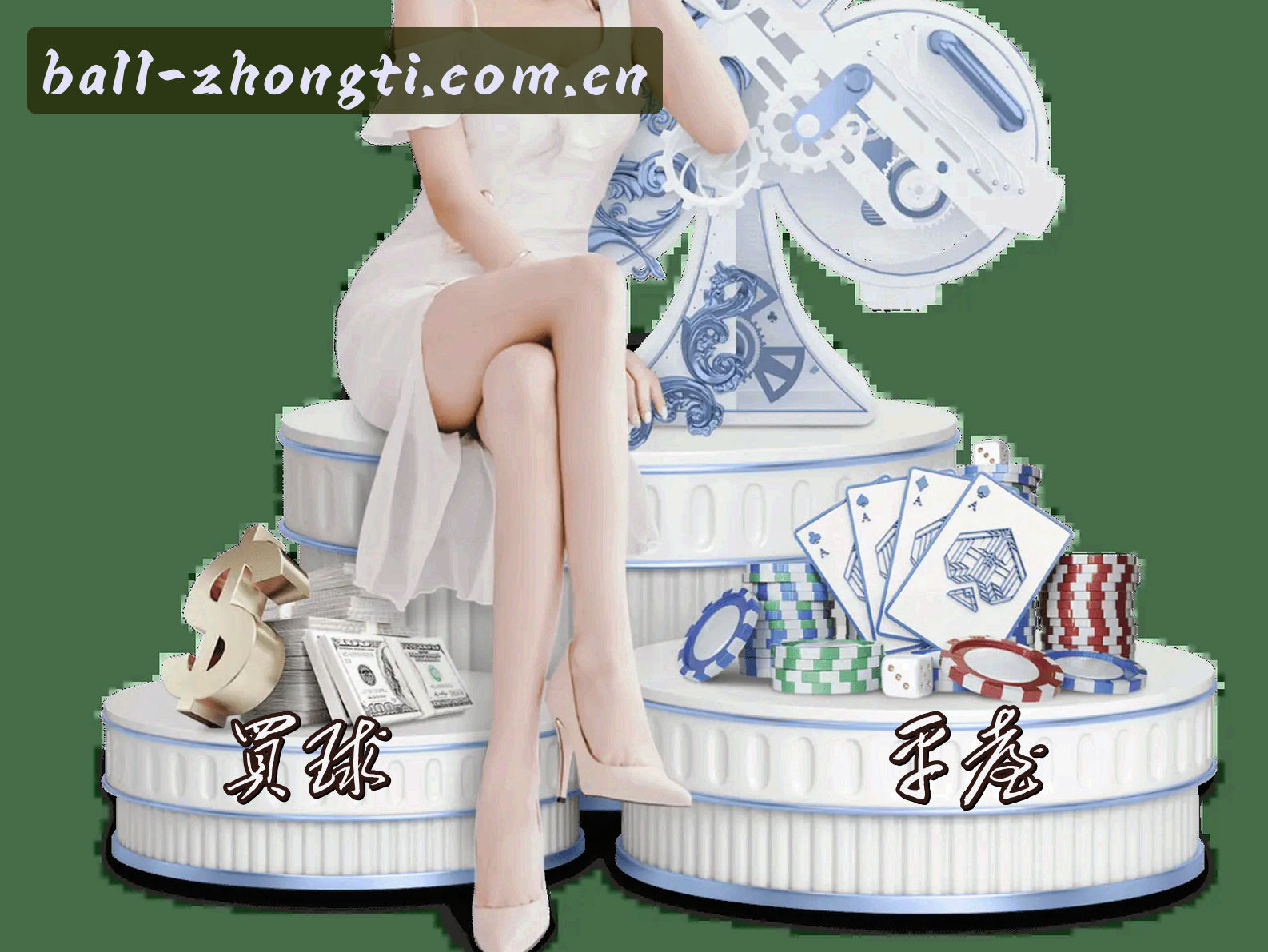 关于我们关于我们信息